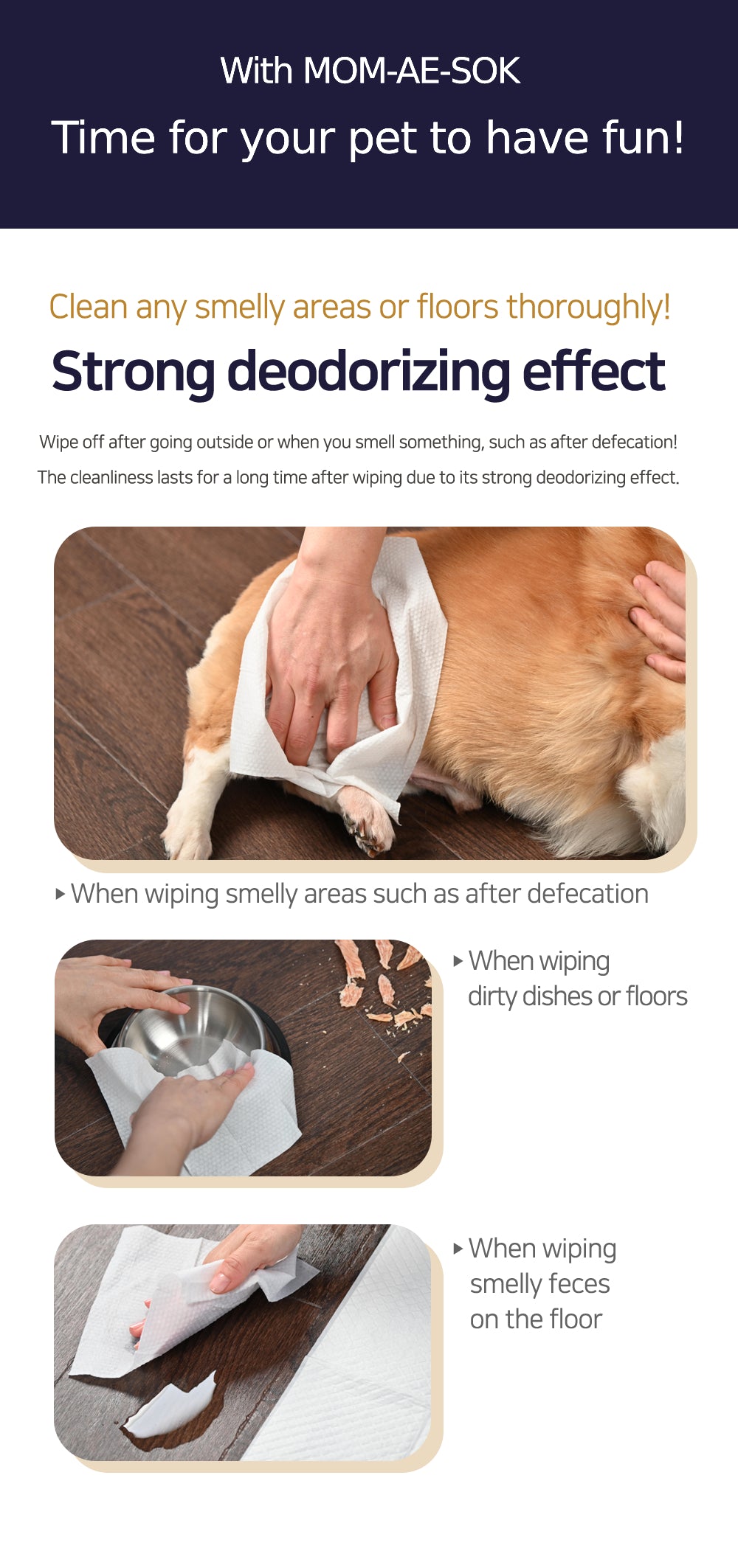 Mom-Ae-Sok Odour Removal Pet Wipes