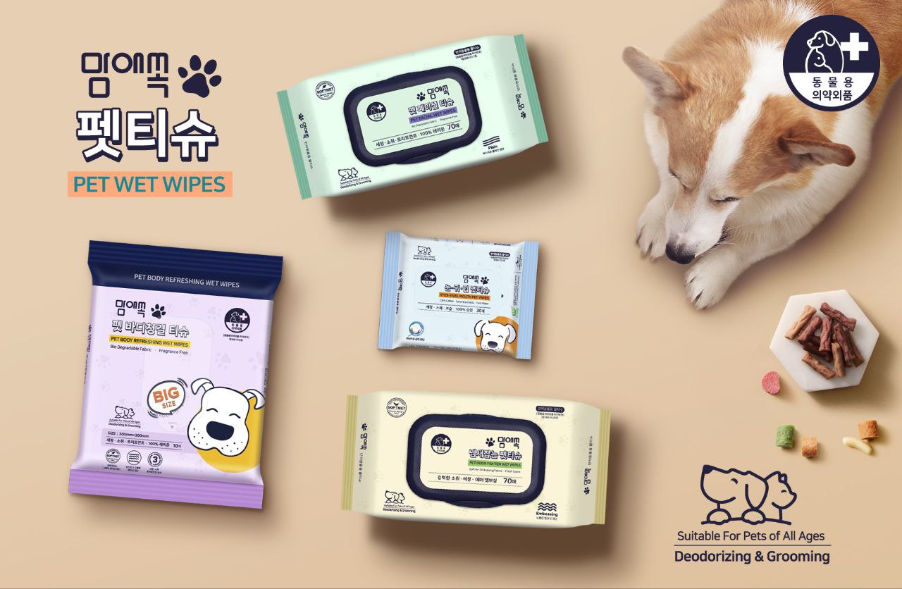 Mom-Ae-Sok Facial Grooming Pet Wipes