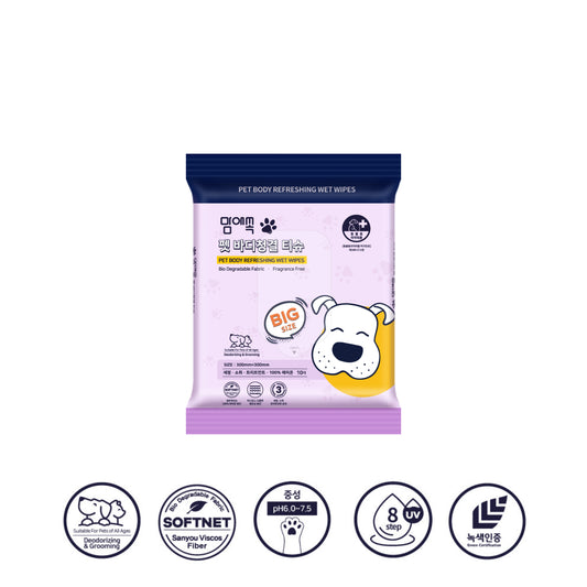 Mom-Ae-Sok Premium Pet Wipe