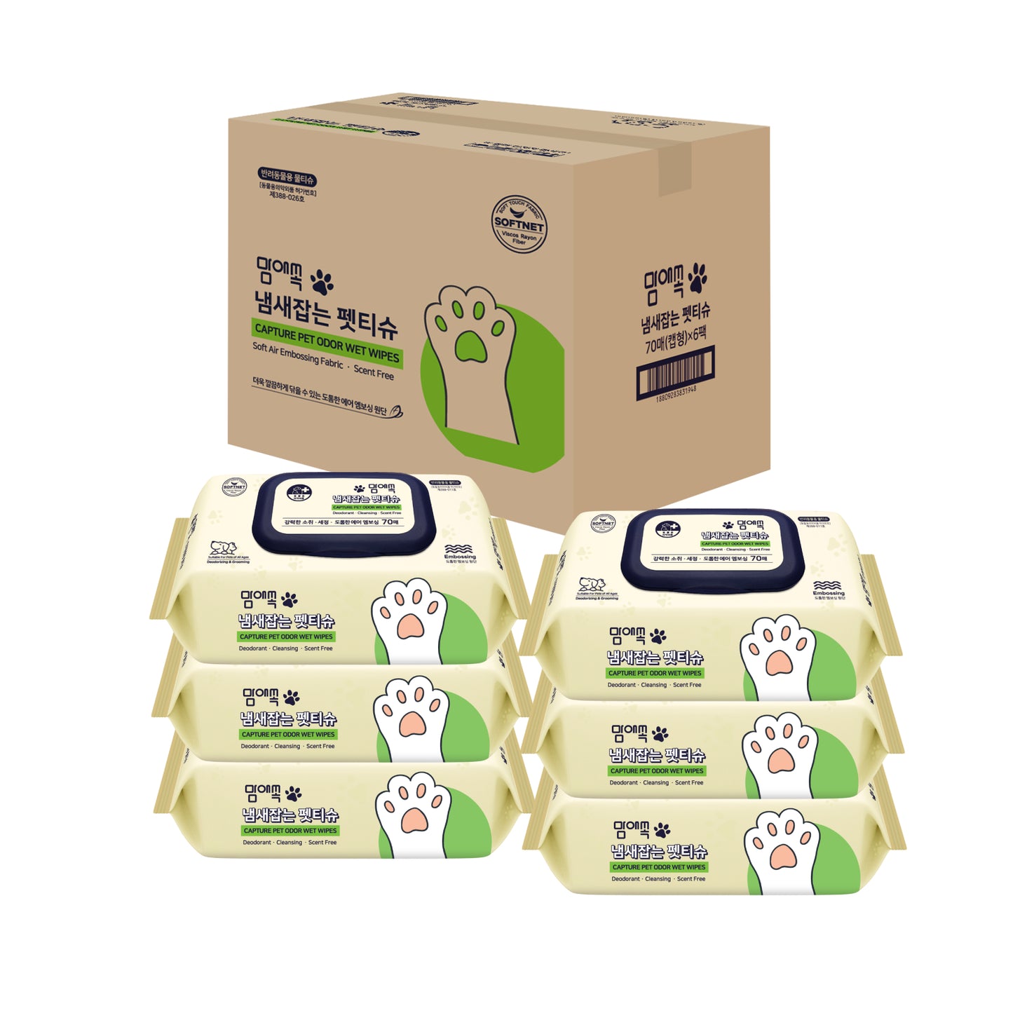 Mom-Ae-Sok Odour Removal Pet Wipes