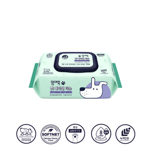 Open image in slideshow, Mom-Ae-Sok Facial Grooming Pet Wipes
