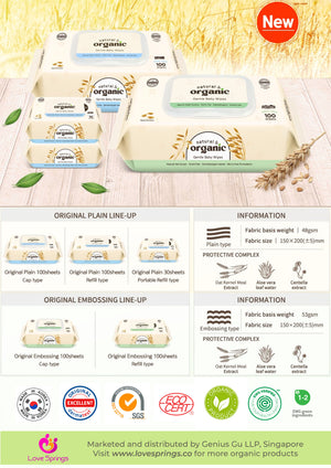 natural & organic Daily Care Baby Wipes, Refill type