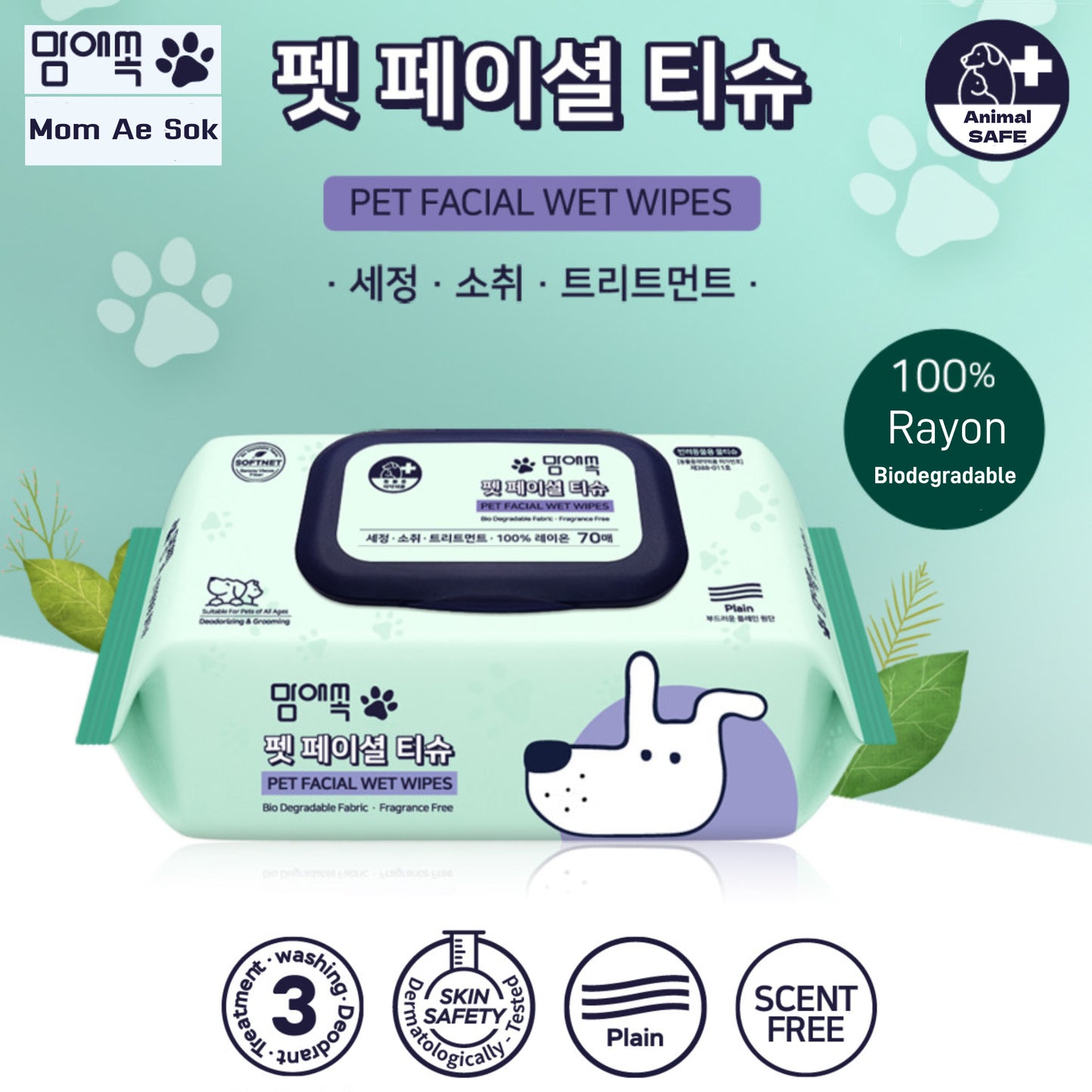 Mom-Ae-Sok Facial Grooming Pet Wipes