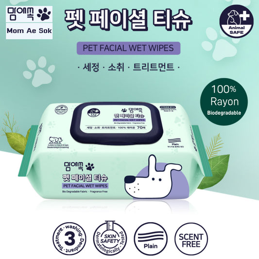 Mom-Ae-Sok Facial Grooming Pet Wipes