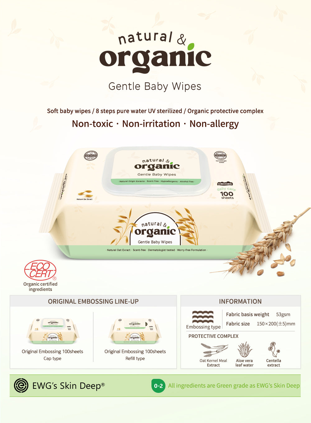 Gaufrage original naturel et biologique, type CAP