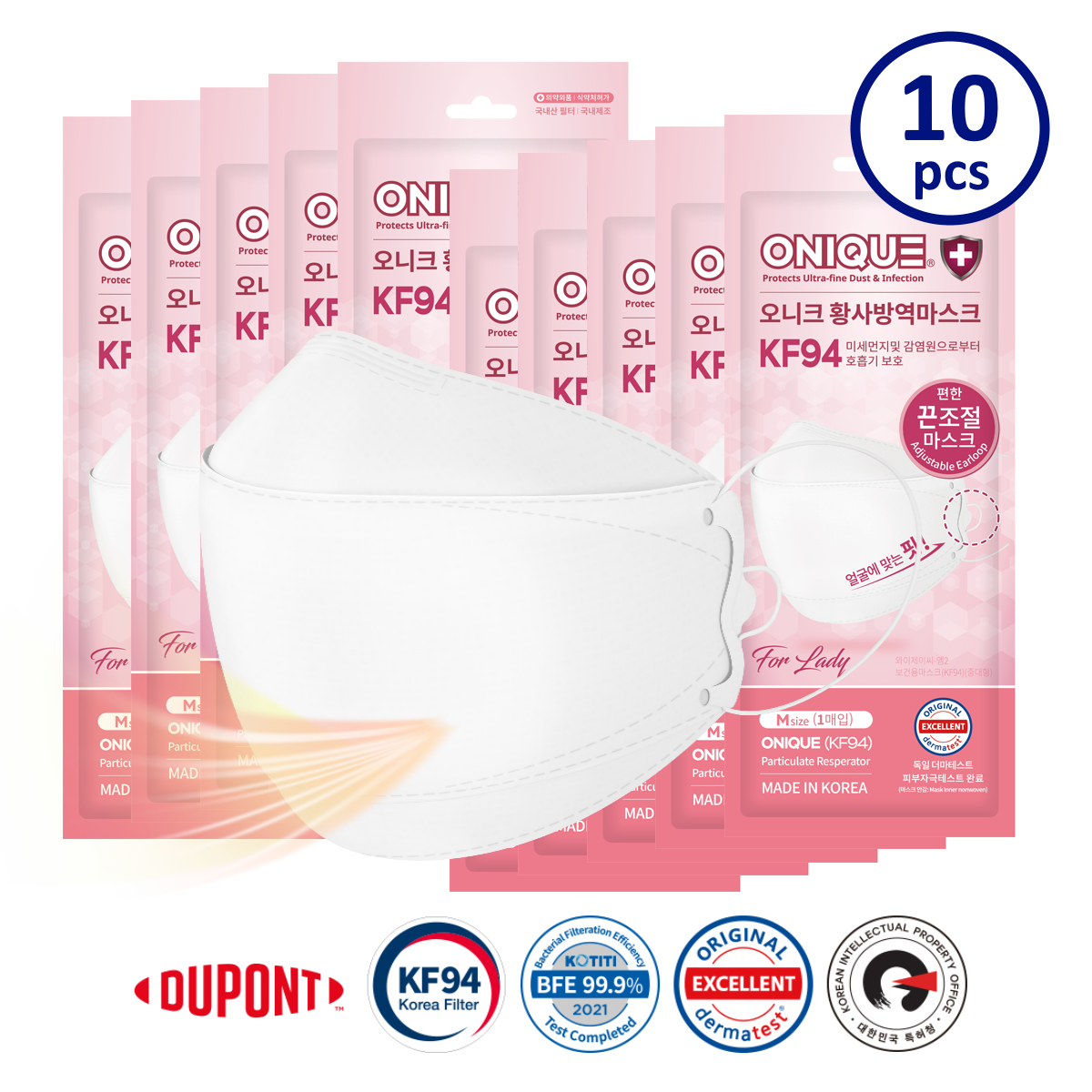 ONIQUE KF94 3D mask M size, White, BFE 99.9%