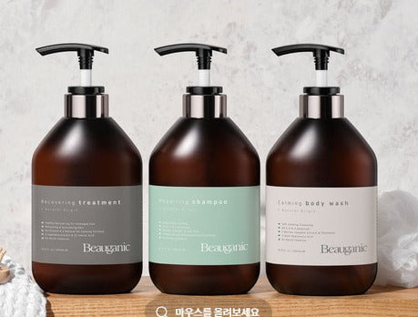 Beauganic
