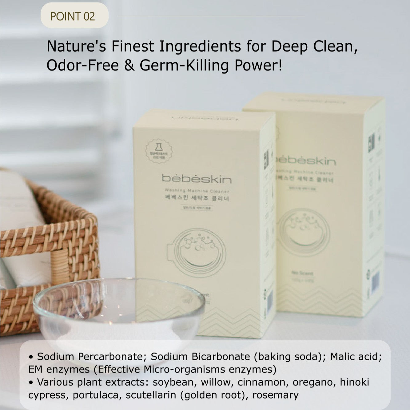 Bebeskin Washing Machine Tub Cleaner 100g x 5 sachets Made in Korea