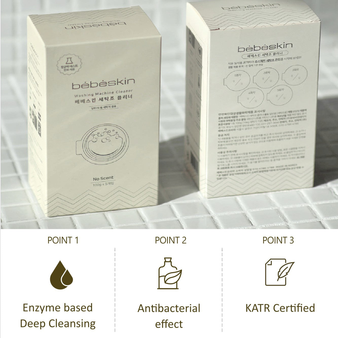 Bebeskin Washing Machine Tub Cleaner 100g x 5 sachets Made in Korea