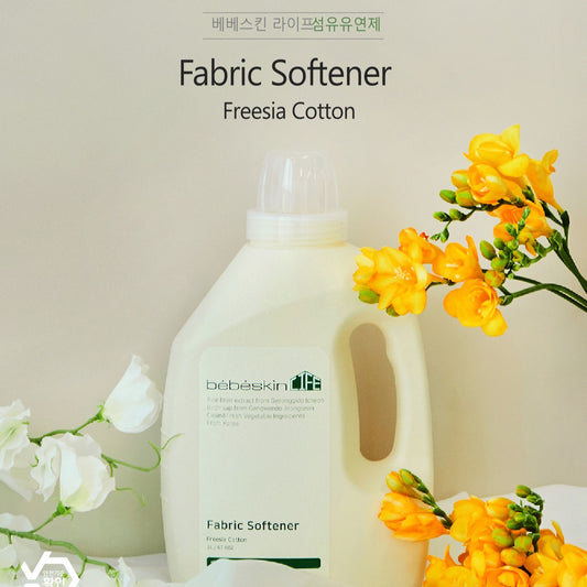 Bebeskin Life Fabric Softener Freesia Cotton Scent 2L [Vegan, Hypoallergenic] Family Softener for Every Age