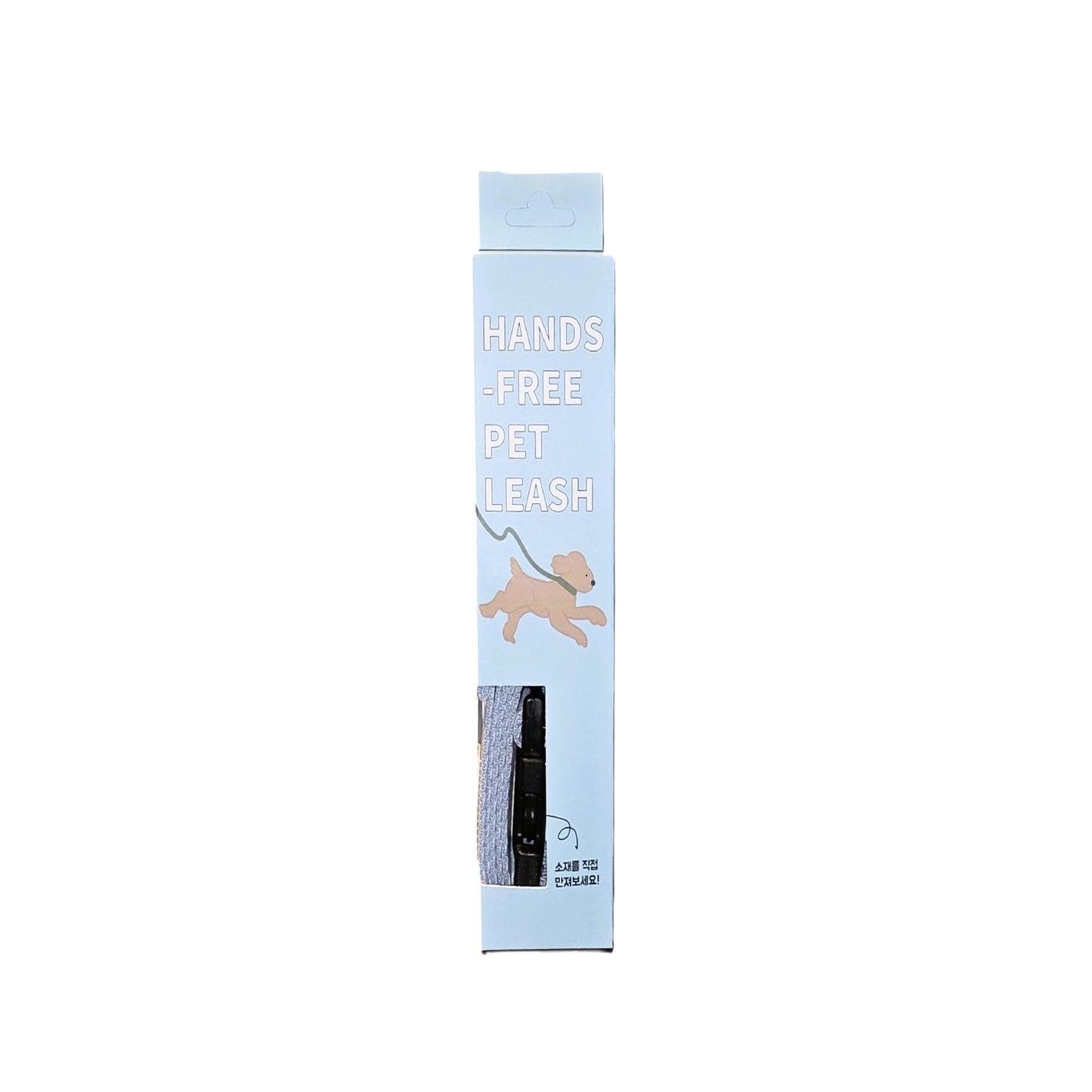 PETBEO HANDS FREE Adjustable Pet Leash Sky Blue Cotton 2.3m / 25mm