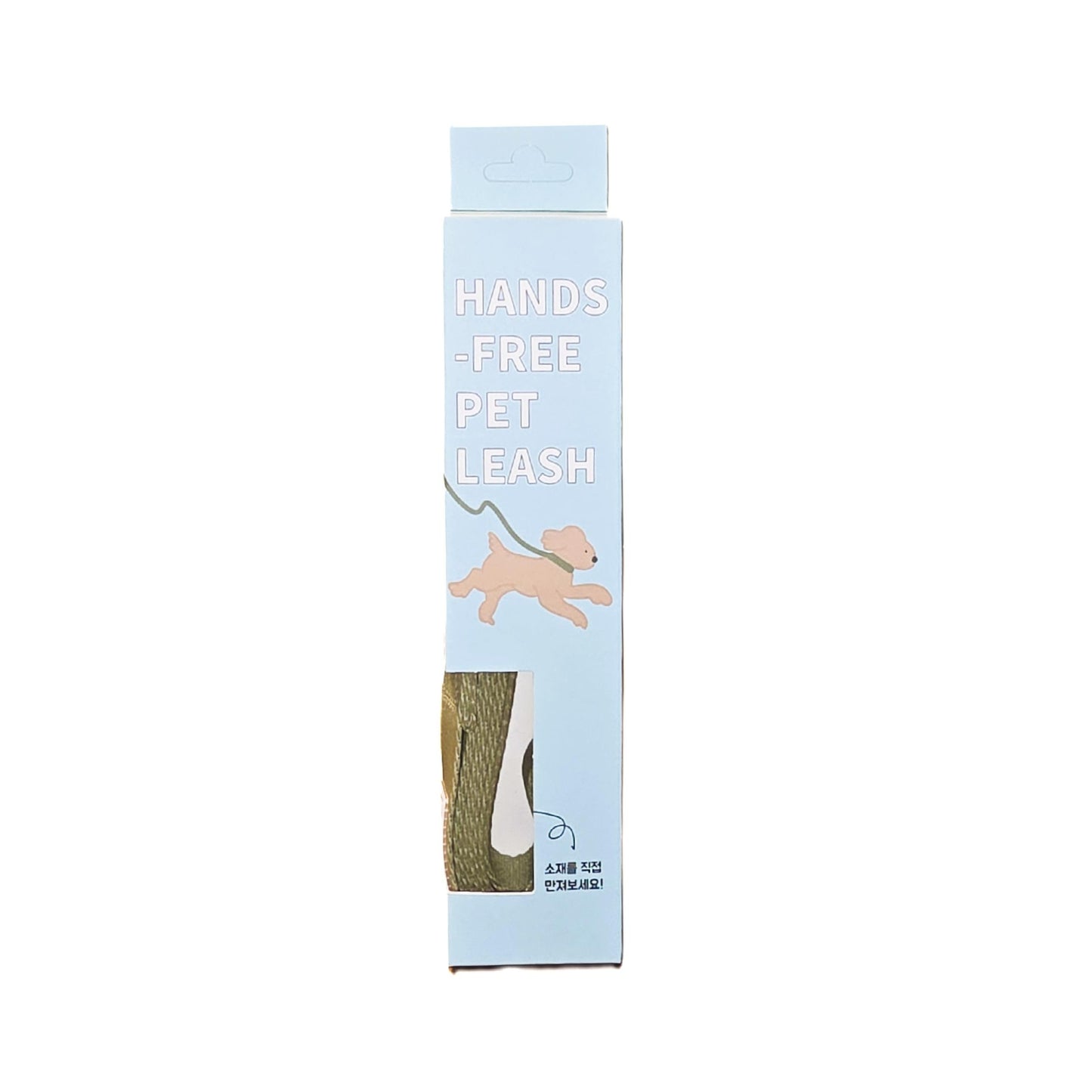 PETBEO HANDS FREE Adjustable Pet Leash Khaki Nylon 2.3m / 20mm