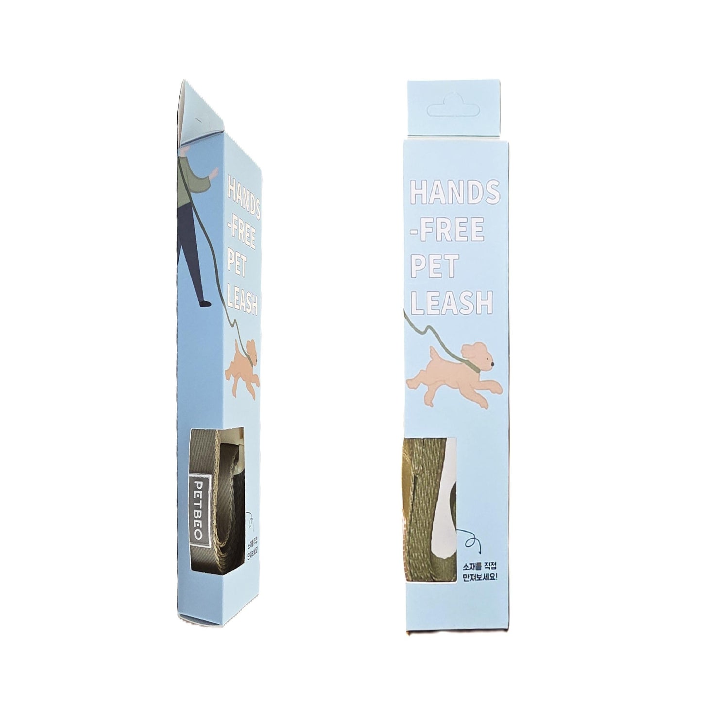 PETBEO HANDS FREE Adjustable Pet Leash Khaki Nylon 2.3m / 20mm