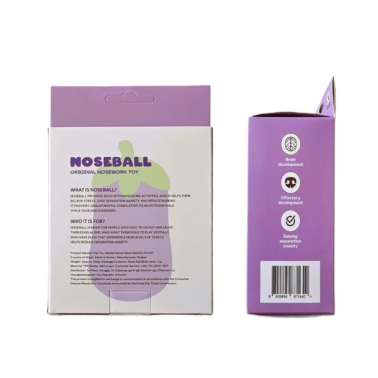 PETBEO Noseball Eggplant Stress Free Safe Design Interactive Toy for Pets