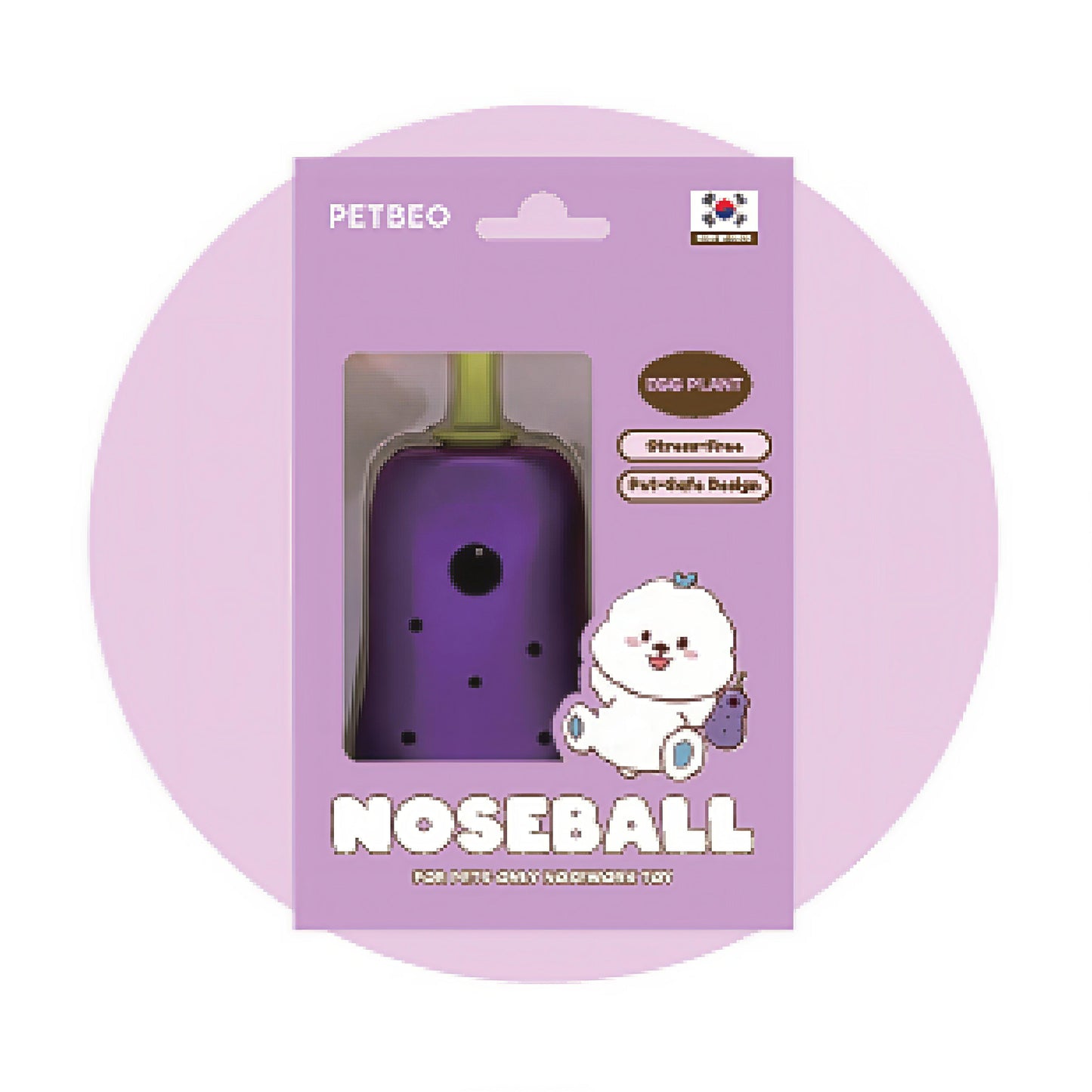 PETBEO Noseball Eggplant Stress Free Safe Design Interactive Toy for Pets