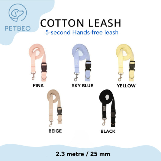 PETBEO HANDS FREE Adjustable Pet Leash Yellow Cotton 2.3m / 25mm