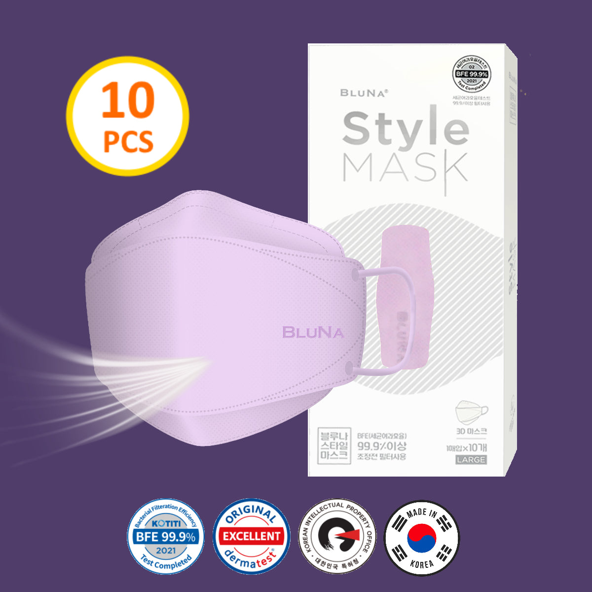 BLUNA 3D Adult Style Mask, Lilac Colour, BFE 99.9%