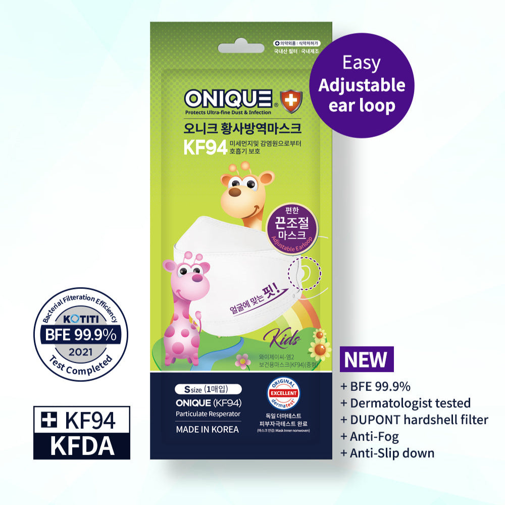 ONIQUE KF94 3D mask S size, White, BFE 99.9%