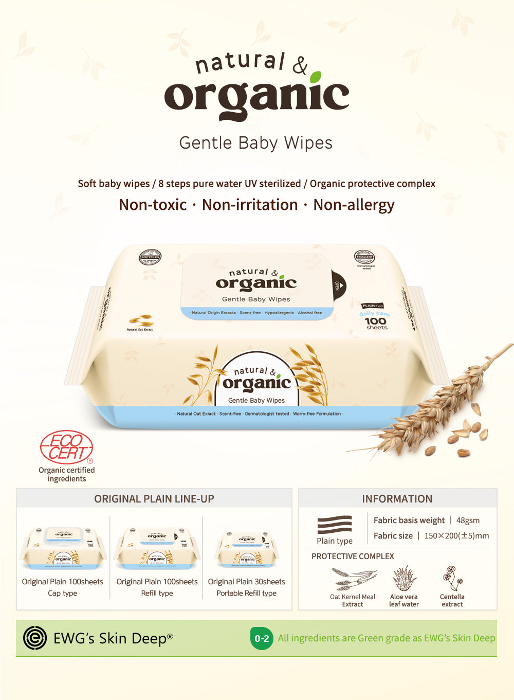 Natural & Organic Daily Care Baby Wipes, Refill type