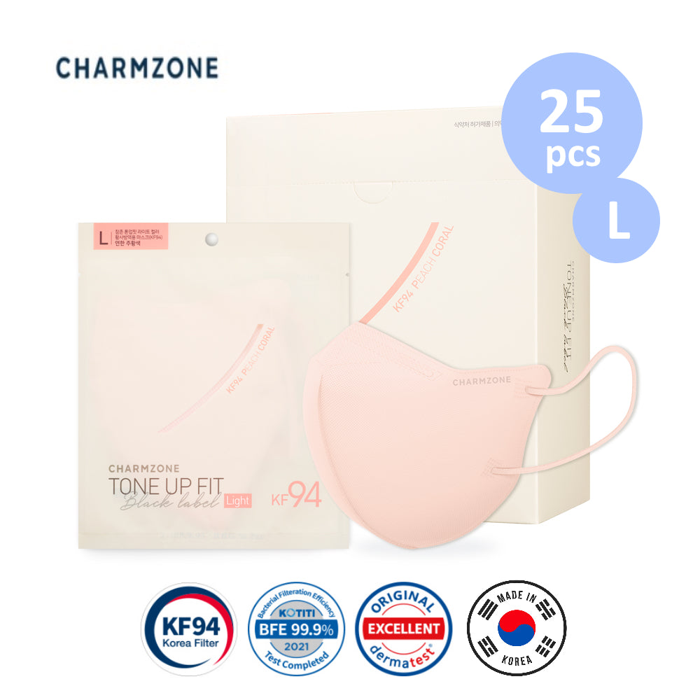 [25pcs] CHARMZONE 2D Tone Up Fit Black Label KF94 masks