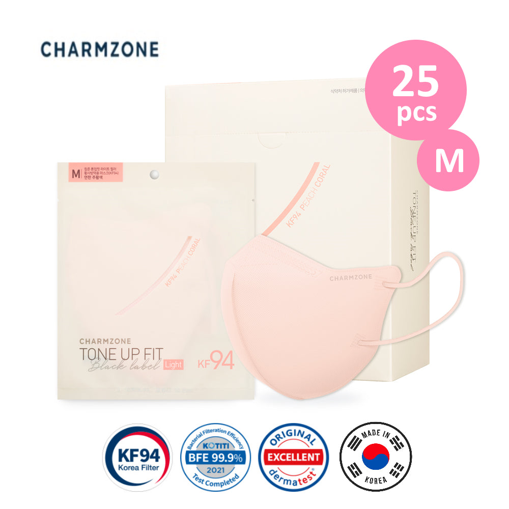 [25pcs] CHARMZONE 2D Tone Up Fit Black Label KF94 masks