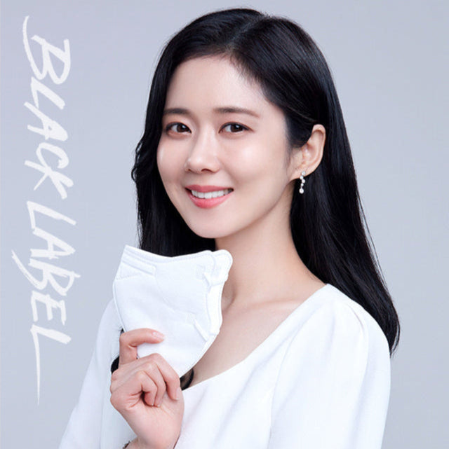 [10pcs] CHARMZONE 2D Tone Up Fit Black Label KF94 masks