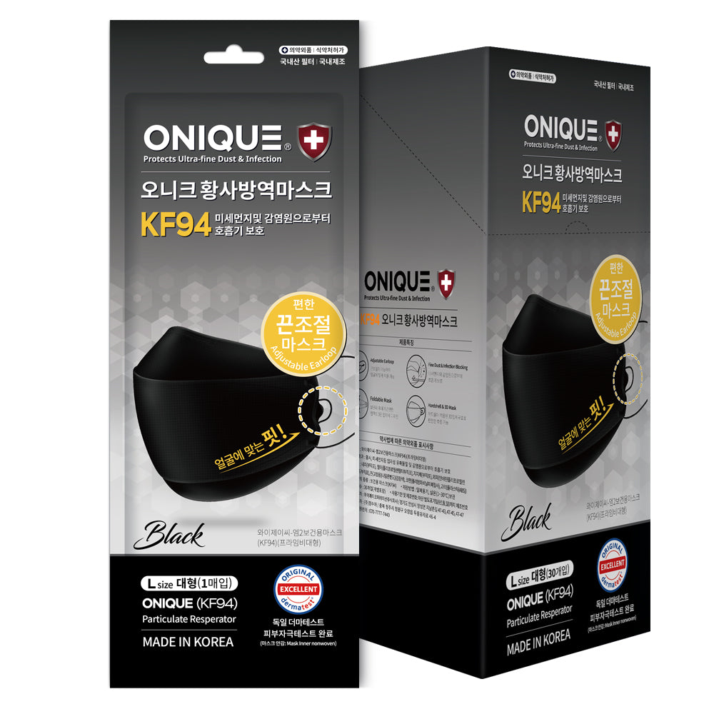 ONIQUE KF94 3D mask L size, Black, BFE 99.9%