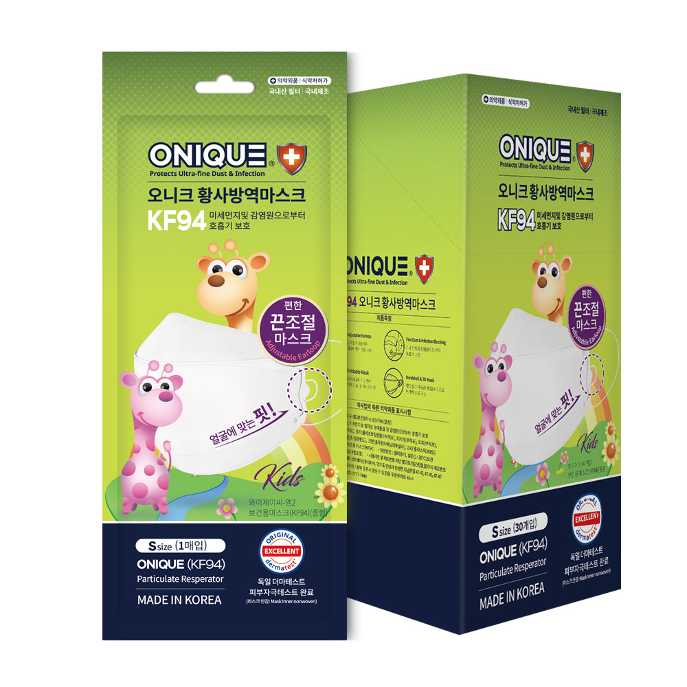 ONIQUE KF94 3D mask S size, White, BFE 99.9%